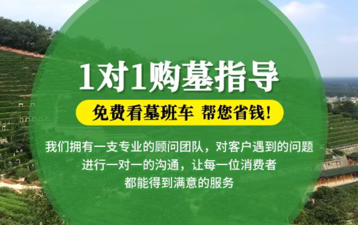 磐石防城港市防城区哪种材质的骨灰盒更受欢迎呢？